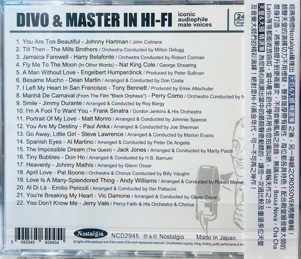 DIVO & MASTER IN HI-FI -  VARIOUS ARTISTS (CD)