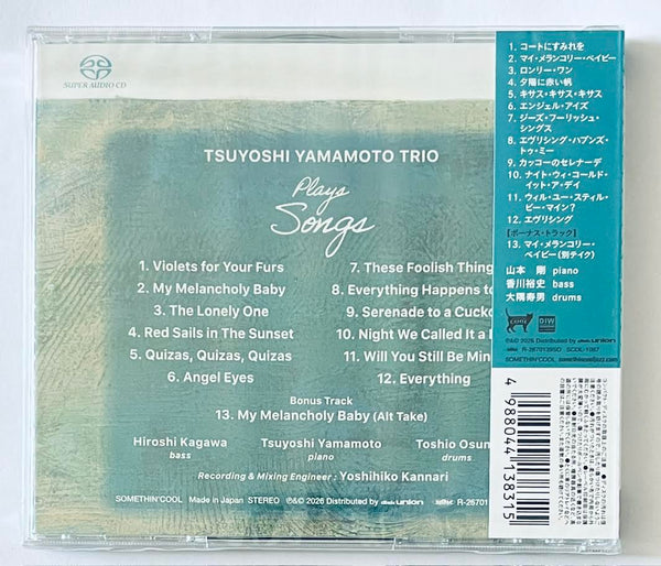 TSUYOSHI YAMAMOTO TRIO - 山本剛 PLAYS SONGS  Single Layer (SACD) CD