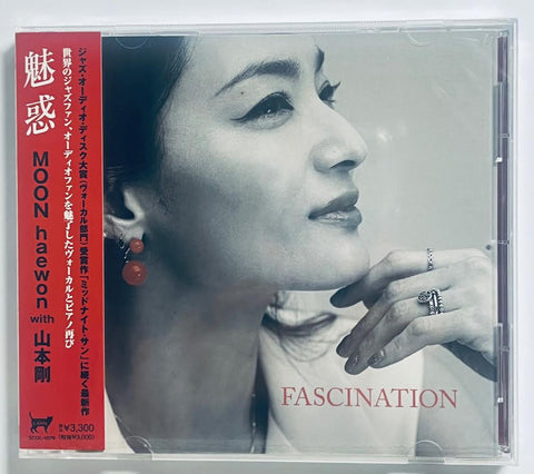 MOON HAEWON WITH 山本剛 TSUYOSHI YAMAMOTO - FASCINATION (JAPAN IMPORT) CD
