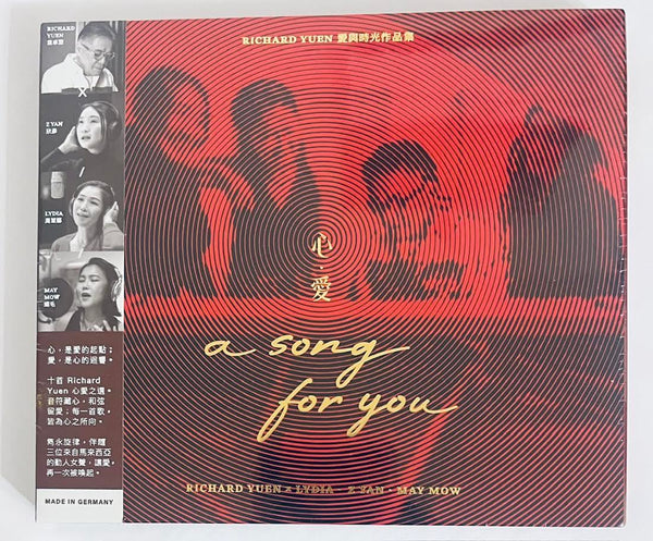RICHARD YUEN - 袁卓繁 , LYDIA, Z YAN, MAY MOW - A SOND FOR YOU 心. 愛 (CD) MADE IN GERMANY
