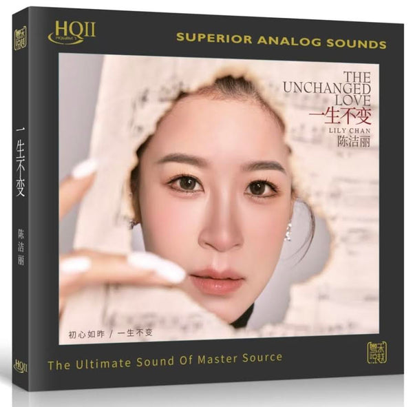 LILY CHEN - 陳潔麗 THE UNCHANGED LOVE 一生不變  (HQII) CD
