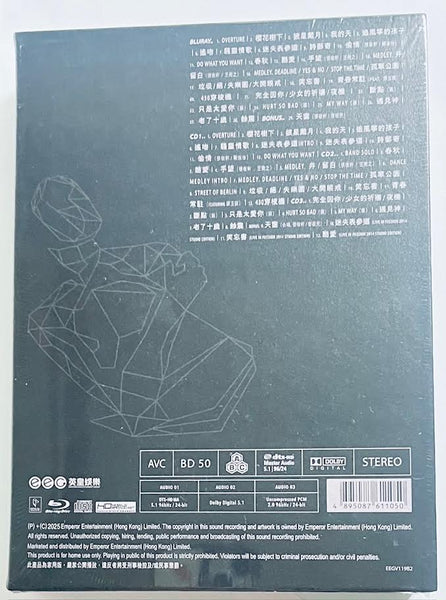 HINS CHEUNG - 張敬軒 HINS LIVE IN PASSION 2014 (BLU-RAY & 3CD) REGION FREE