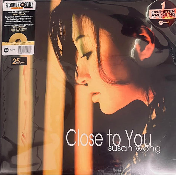 SUSAN WONG - CLOSE TO YOU (GOLD VINYL) LP