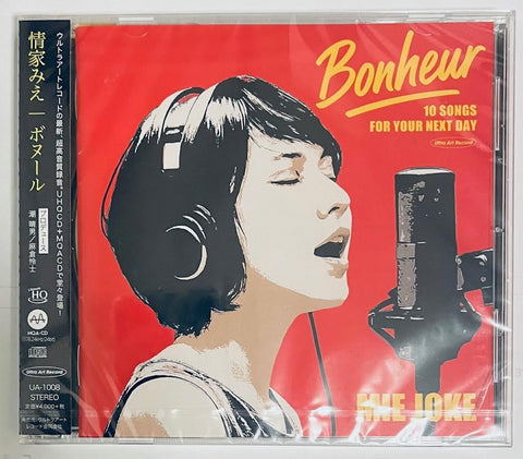 崔健 竇唯 王菲 艾敬 CD 15枚セット 廃盤 希少 入手困難盤含 香港 中国 Products – MUSICCDHK