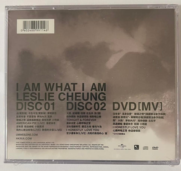 LESLIE CHEUNG - 張國榮 I AM WHAT I AM 簡約再生系列 (2CD + DVD) REGION FREE