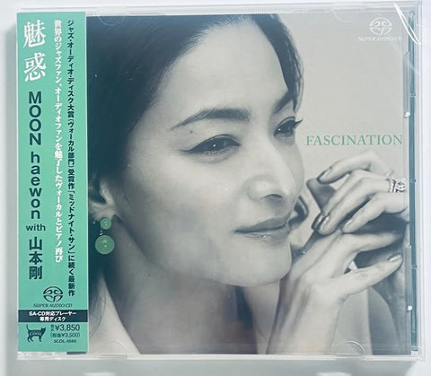 MOON HAEWON WITH 山本剛 TSUYOSHI YAMAMOTO - FASCINATION singer layer (SACD) CD