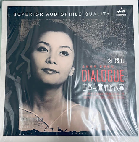 Tong Li – MUSICCDHK