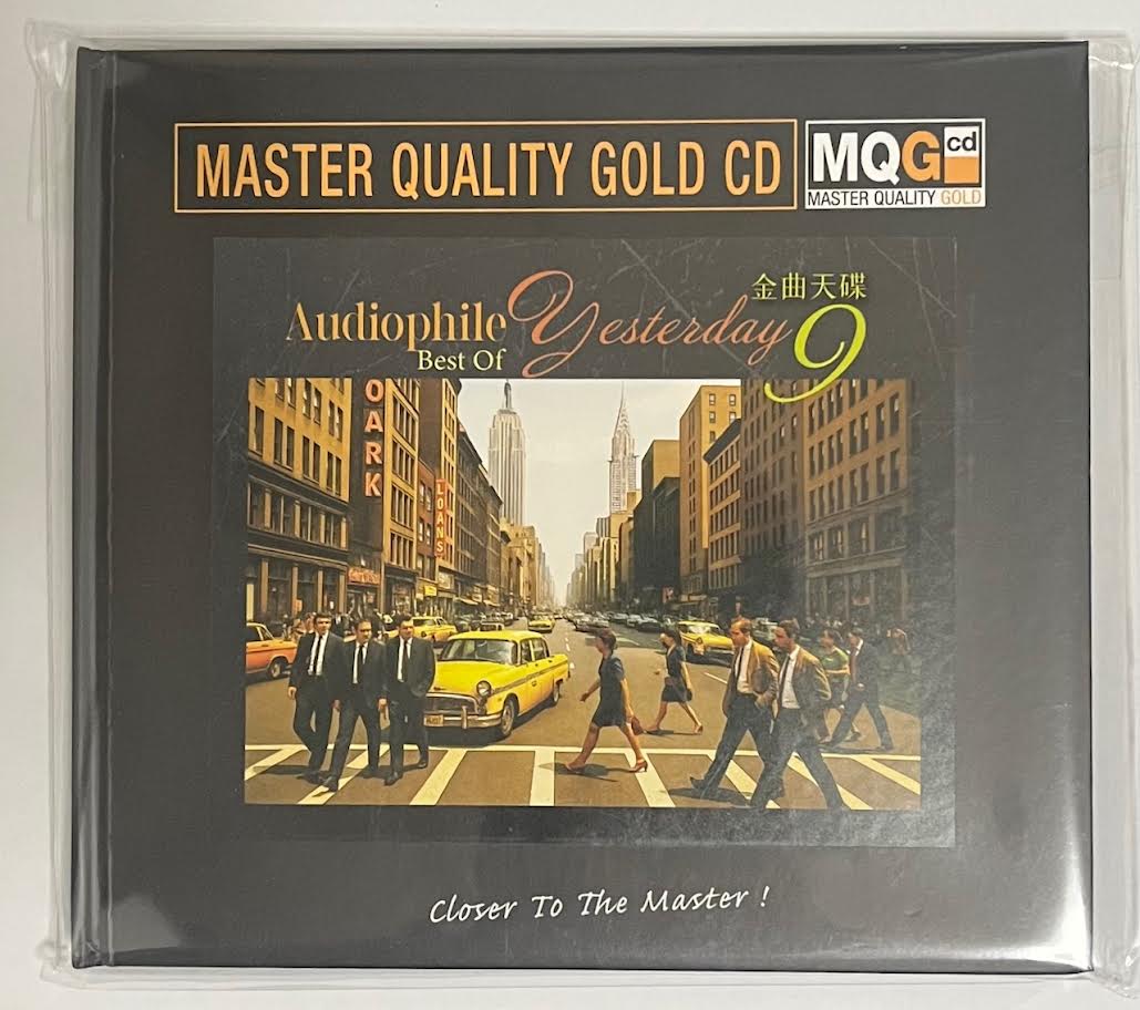 BEST OF YESTERDAY 9 - VARIOUS ARTISTS master quality (MQGCD) CD – MUSICCDHK