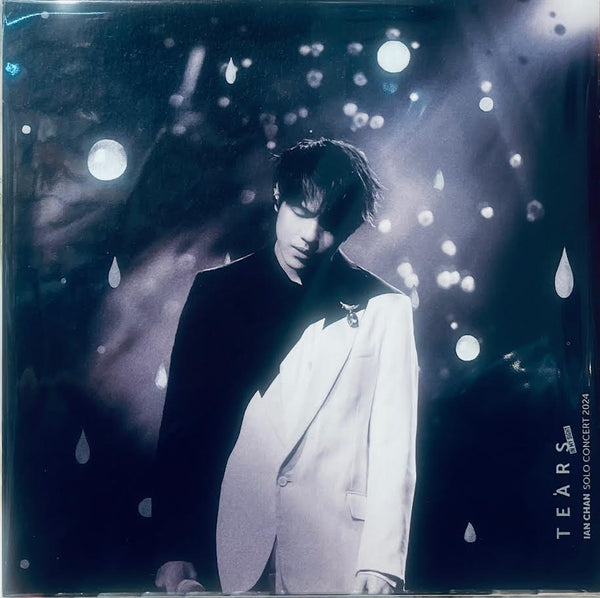 IAN CHAN - 陳卓賢 IN MY SIGHT SOLO CONCERT 2024 (COVER B) 2 X BLU-RAY  REGION FREE