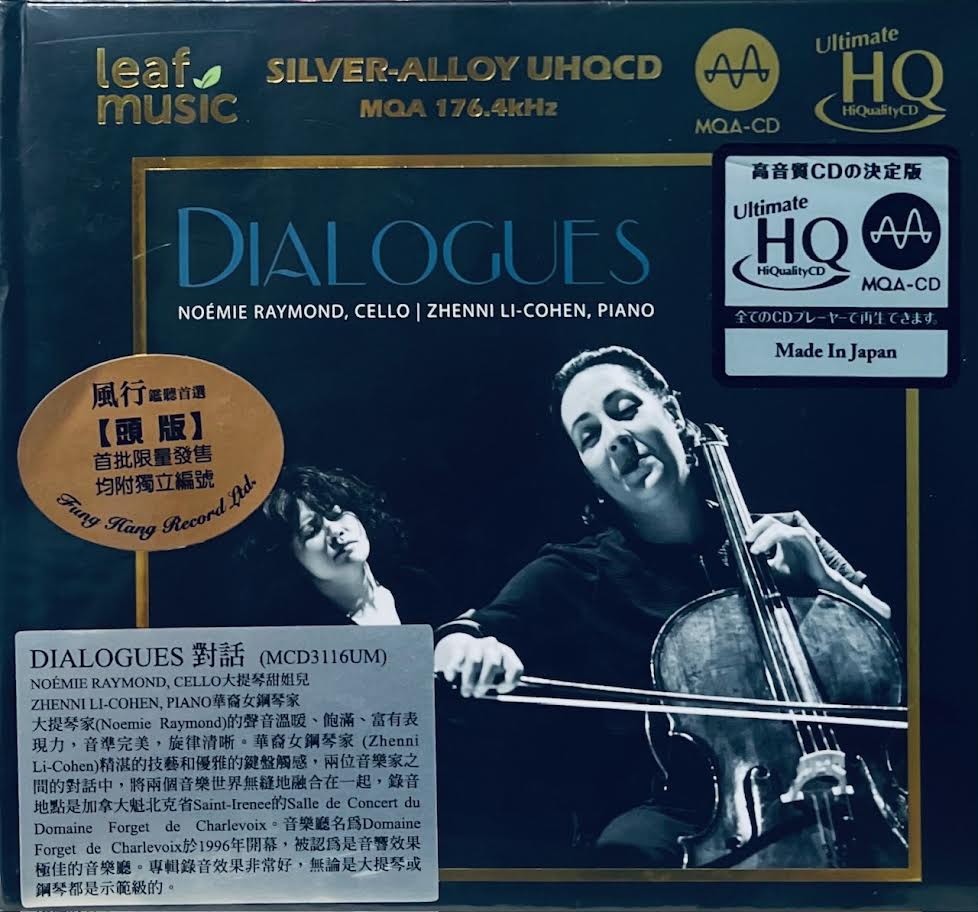 DIALOGUES - Noémie Raymond and Zhenni Li-Cohen (UHQCD) CD MADE IN JAPAN
