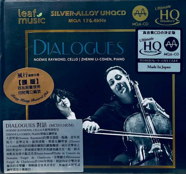 DIALOGUES - Noémie Raymond and Zhenni Li-Cohen (UHQCD) CD MADE IN JAPAN