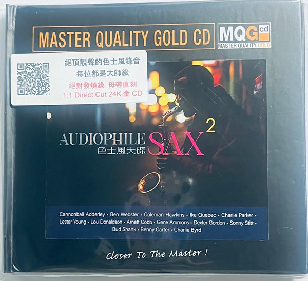 AUDIOPHILE SAX - 色士風天碟 VOL 2 VARIOUS ARTISTS master quality (MQGCD) CD