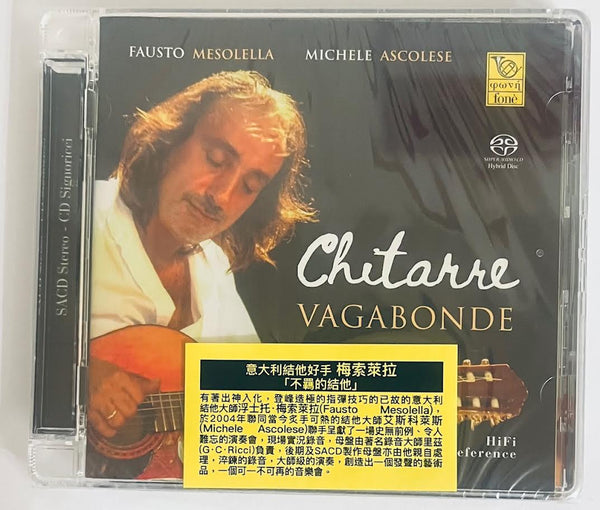 Fausto Mesolella , Michele  Ascolese - Chitarre Vagabonde (SACD) CD