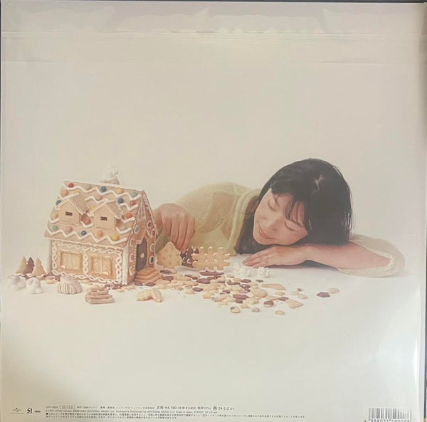 LISA ONO - 小野麗莎 Boas Festas2 ～Feliz Natal (JAPAN IMPORT) VINYL