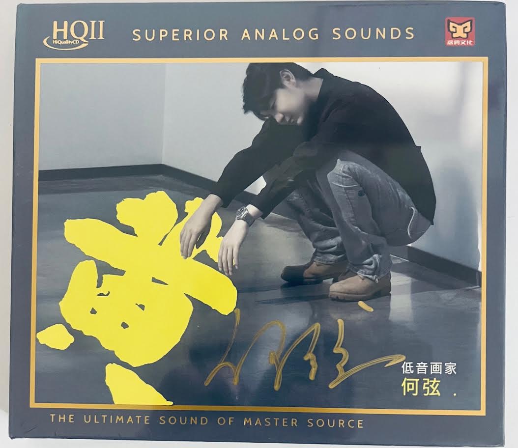 Other China Singer, 曼麗, 鍾明秋, WANG WEN 王聞, 孫露, 佳明, HE