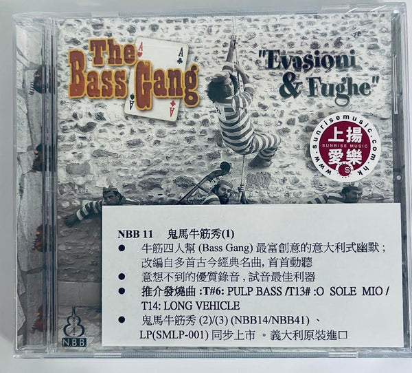 THE BASS GANG - SHOW 1 (CD) MADE IN ITALY