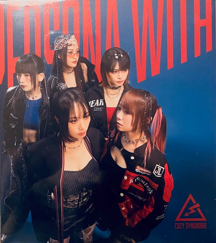 COZY SYNDROME - 舒適症候群 PERSONA WITHIN EP (CD)