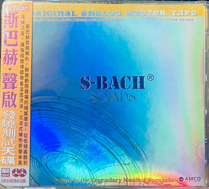 Collections – MUSICCDHK