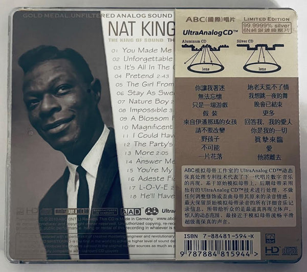 NAT KING COLE - THE KING OF SOUND THE ONE AND ONLY (CD)