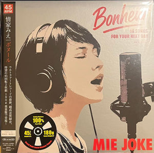Collections – MUSICCDHK