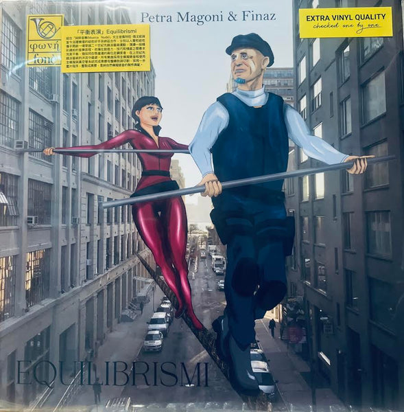 Petra Magoni & Finaz - Equilibrismi (VINYL) LP