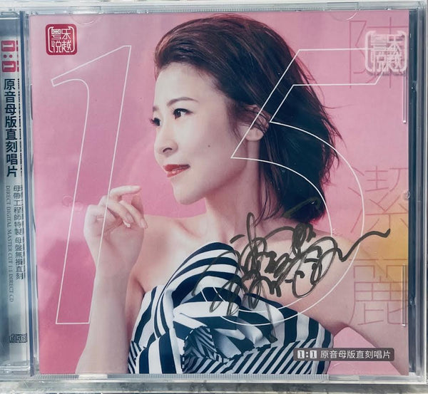 LILY CHEN - 陳潔麗 15 FIFTEEN 1:1 DIRECT CDR