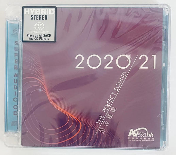 THE PERFECT SOUND 2020/21 AV SHOW HK (SACD) CD