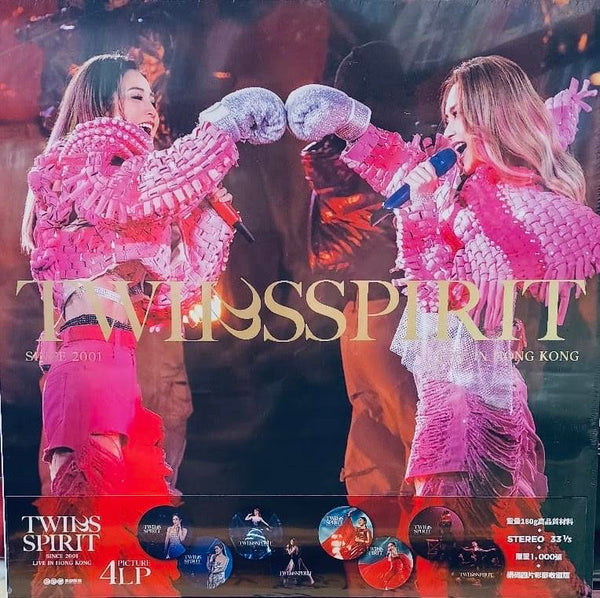 TWINS - SPIRIT SINCE 2001 LIVE IN HONG KONG PICTURE  X 4 VINYL