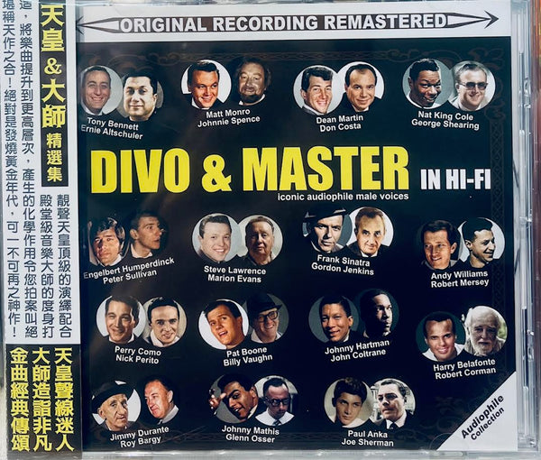 DIVO & MASTER IN HI-FI -  VARIOUS ARTISTS (CD)