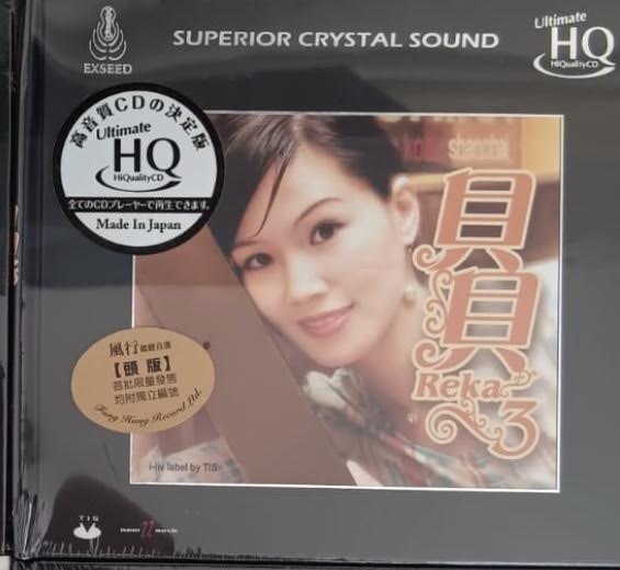 BAY BAY - 貝貝 3  (UHQCD) CD MADE IN JAPAN