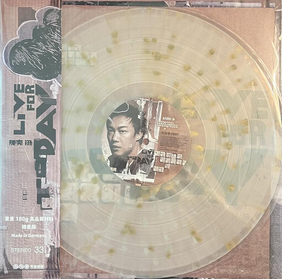 Eason Chan – MUSICCDHK