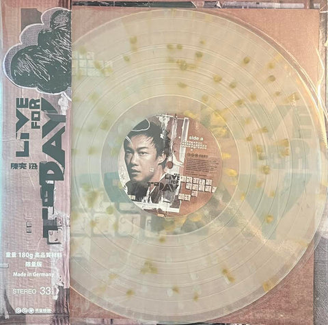 Eason Chan – MUSICCDHK