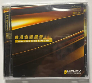 Collections – MUSICCDHK