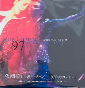LESLIE CHEUNG - 張國榮97 LIVE IN CONCERT ( 2 X VINYL) MADE IN