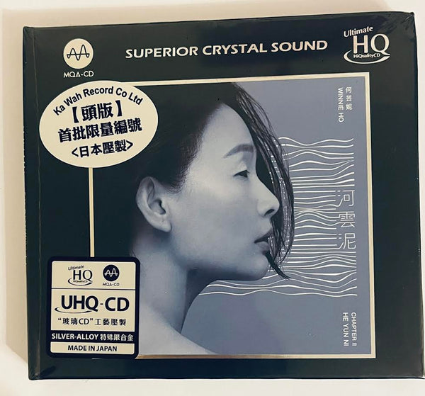 WINNIE HO - 何芸妮 雲河泥 (UHQCD) CD MADE IN JAPAN
