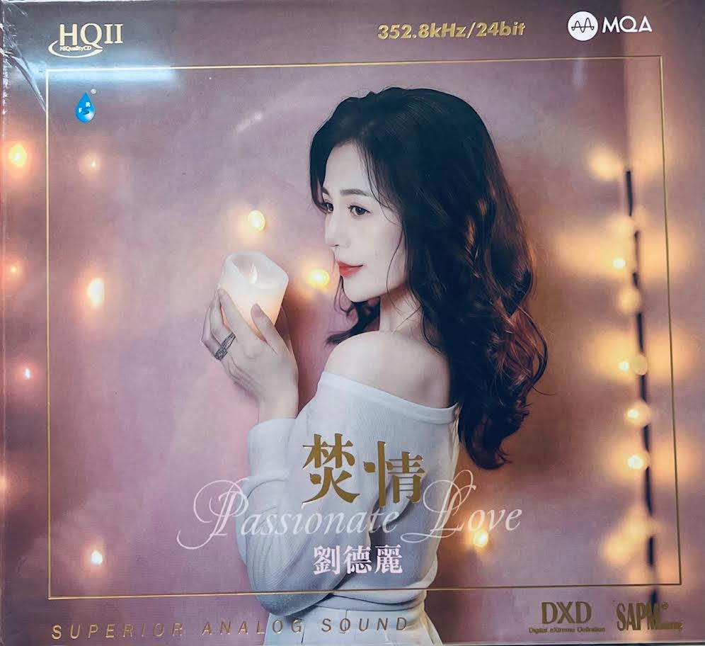 LIU DE LI - 劉德麗 PASSIONALTE LATE 焚情 (HQII) CD