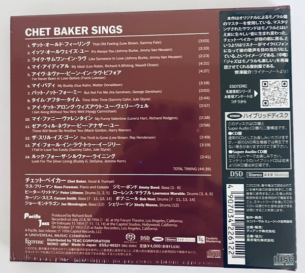 CHET BAKER - CHET BAKER SINGS (SINGLE LAYER) (SACD) CD MADE IN JAPAN