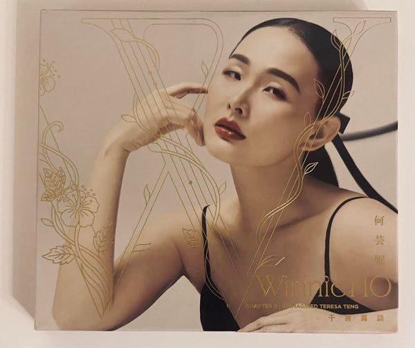 WINNIE HO - 何芸妮 千言萬語 (CD) MADE IN JAPAN