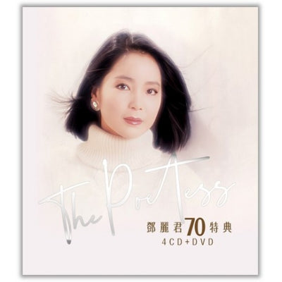TERESA TENG - 鄧麗君 THE POETESS 70TH ANNIVERSARY 70週年特集 (4CD + DVD)
