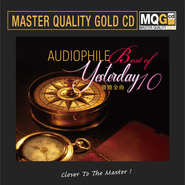 BEST OF YESTERDAY 10 - VARIOUS ARTISTS master quality (MQGCD) CD