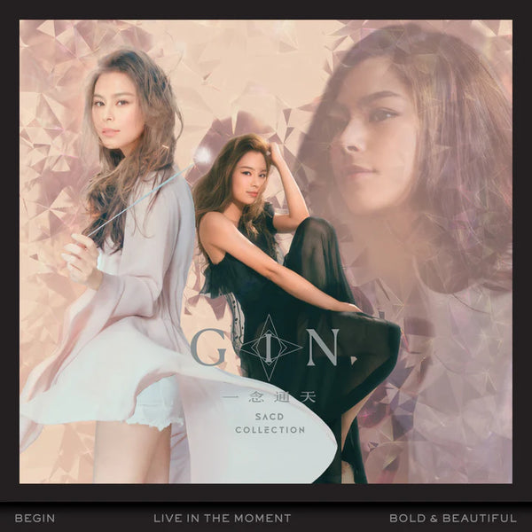 GIN LEE - 李幸倪 - GIN 一念通天 VOL 2  (3 X SACD) CD MADE IN JAPAN