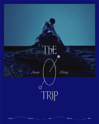 ANSON KONG  - 江𤒹生 THE TRIP COVER A  CD
