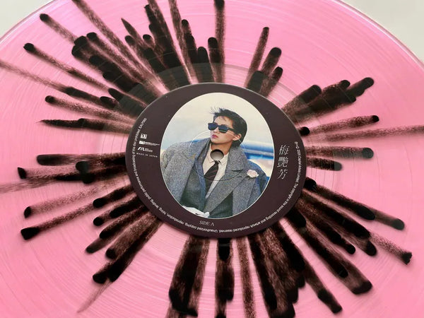 ANITA MUI - 梅豔芳 似水流年 (PINK & BLACK  VINYL) 粉紅色透明＋黑色爆花 MADE IN JAPAN