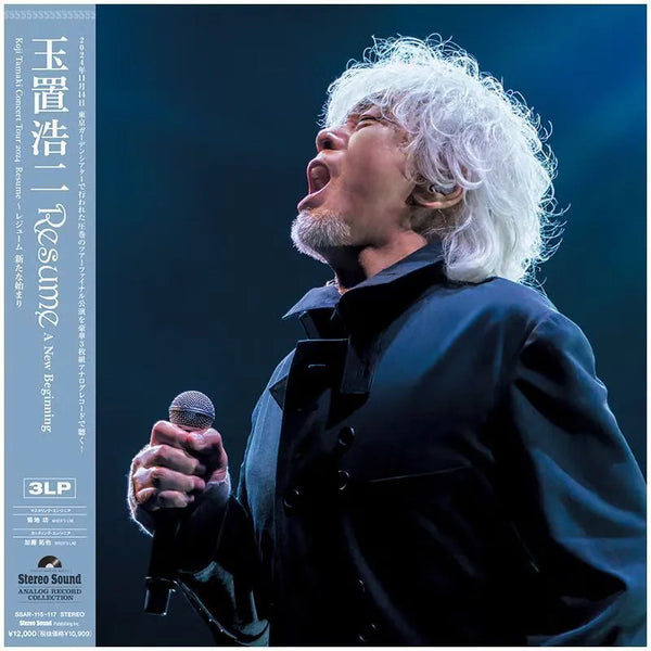 KOJI TAMAKI - 玉置浩二 RESUME A NEW BEGINNING 2024 LIVE (3 X VINYL) LP JAPAN IMPORT