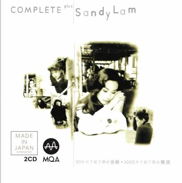 SANDY LAM - 林憶蓮 COMPLETE PLUS SANDY LAM ( 2 X MQACD) CD MADE IN JAPAN