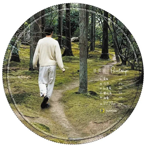 LESLIE CHEUNG - 張國榮 PRINTEMPS (PICTURE VINYL) LP MADE IN GERMANY