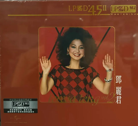 TERESA TENG - 鄧麗君 VOL 1 (LPCD45) CD