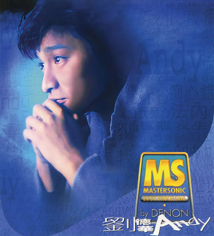 ANDY LAU - EMI 88極品音色系列 (CD)