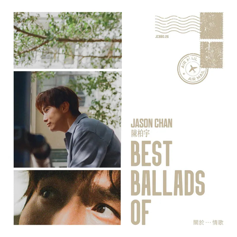 JASON CHAN - 陳柏宇 BEST BALLADS OF 關於... 情歌 CD – MUSICCDHK