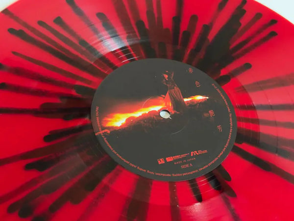 ANITA MUI - 梅豔芳 赤色梅艷芳 (RED & BLACK  VINYL)  紅色透明+黑色爆花 MADE IN JAPAN